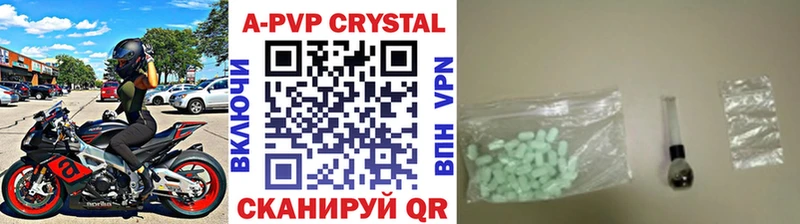 Купить наркотики сайты Конаково Галлюциногенные грибы  КОКАИН  APVP  Меф мяу мяу  Канабис 