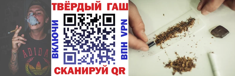 ГАШ Premium  Конаково 