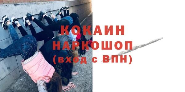 соль курить ск Алзамай