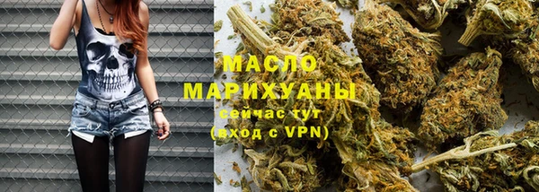 MDMA Premium VHQ Ахтубинск