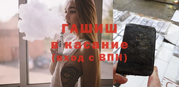 крисы Алексеевка