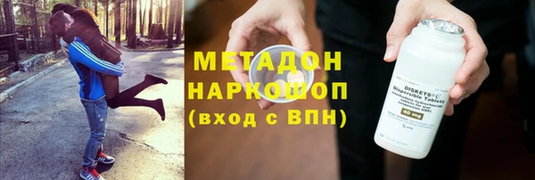 МДПВ Аша