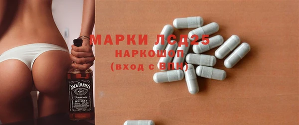 соль курить ск Алзамай