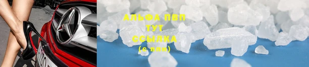 крисы Алексеевка