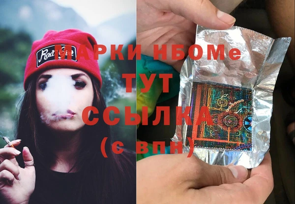 крисы Алексеевка