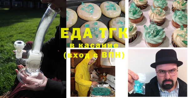 крисы Алексеевка