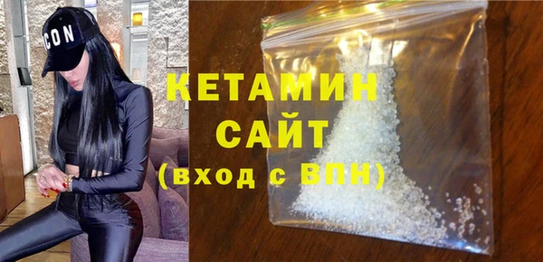соль курить ск Алзамай