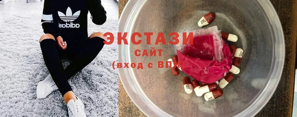 соль курить ск Алзамай