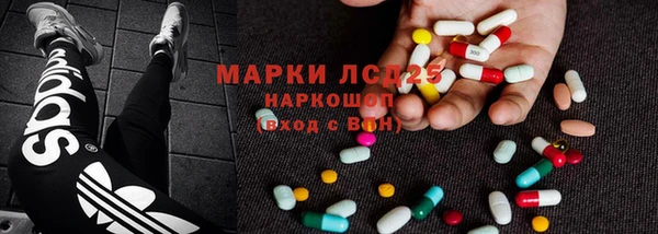 соль курить ск Алзамай