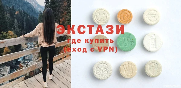 крисы Алексеевка